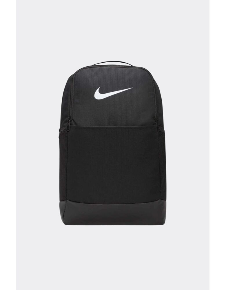 Nike Brasilia Medium Backpack Thumbnail