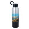 Aluminum Chroma Water Bottle Thumbnail