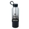 Aluminum Chroma Water Bottle Thumbnail