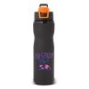 Textured Stainless Steel Water Bottle 25oz Thumbnail