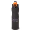 Textured Stainless Steel Water Bottle 25oz Thumbnail
