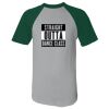 Baseball Short Sleeve Tee 2.0 Thumbnail