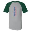 Baseball Short Sleeve Tee 2.0 Thumbnail