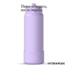 Hydrapeak® Sport Boot Water Bottle w/Straw Lid - 26oz Thumbnail